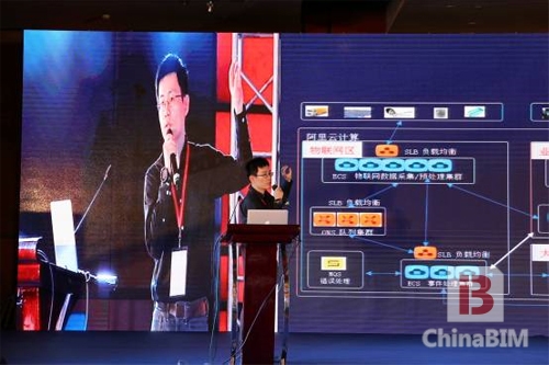 2015物联网暨智能家居全球高峰论坛:看看大咖们都说了啥? 2015物联网暨智能家居全球高峰论坛:看看大咖们都说了啥?