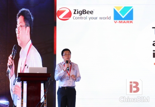 2015物联网暨智能家居全球高峰论坛:看看大咖们都说了啥? 2015物联网暨智能家居全球高峰论坛:看看大咖们都说了啥?