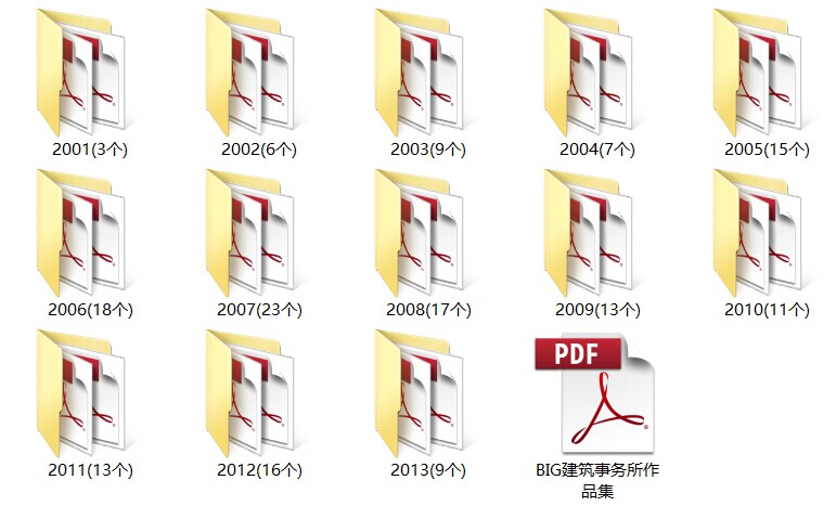 BIG建筑设计事务所161个项目,高清设计文本打包 BIG建筑设计事务所161个项目,高清设计文本打包