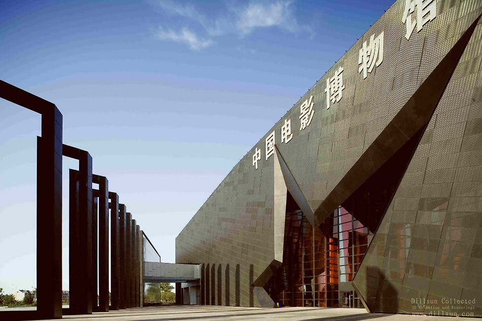 21套博物馆建筑设计文本资料打包 21套博物馆建筑设计文本资料打包
