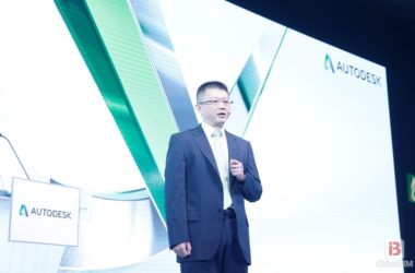 2015欧特克AU中国 “大师汇”在沪开幕-BIM建筑网