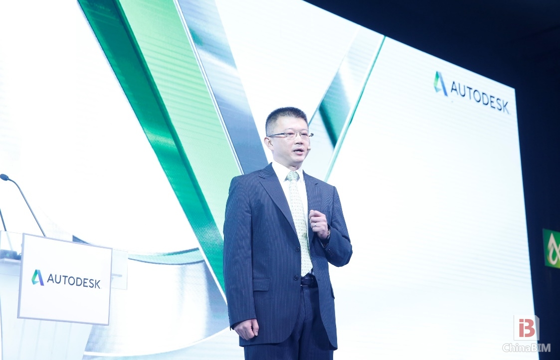 2015欧特克AU中国 “大师汇”在沪开幕 2015欧特克AU中国 “大师汇”在沪开幕