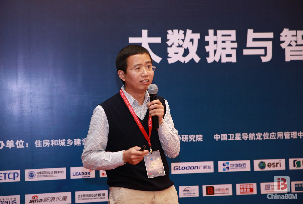 大数据让智慧城市成为可能 大数据让智慧城市成为可能