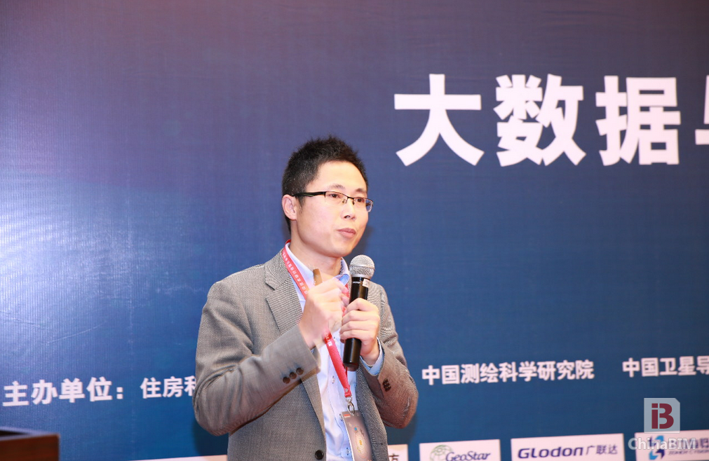 大数据让智慧城市成为可能 大数据让智慧城市成为可能