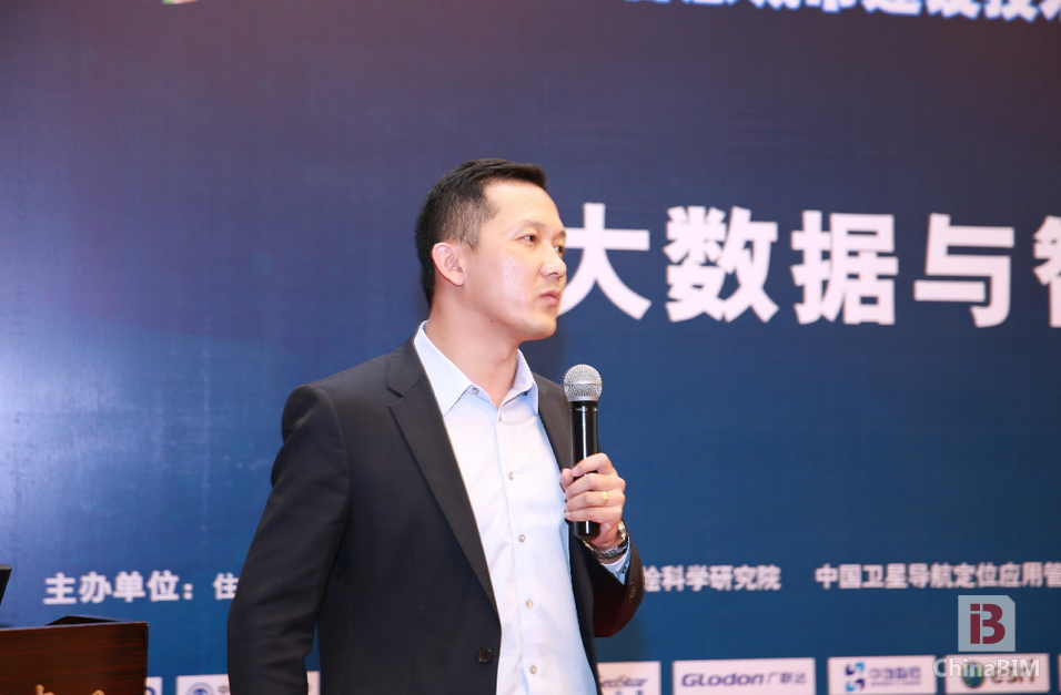 大数据让智慧城市成为可能 大数据让智慧城市成为可能