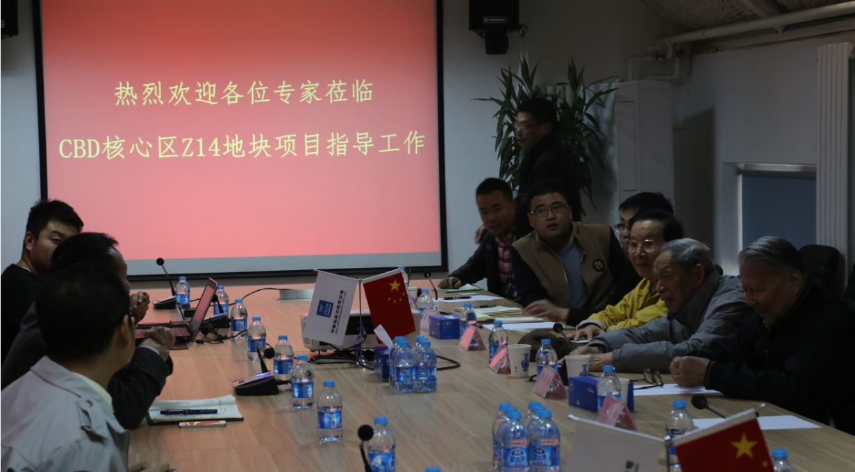 正大项目地上阶段BIM应用打造超高层BIM应用示范工程