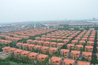 BIM技术在农村住宅结构CAD软件后处理系统中的应用-BIM建筑网