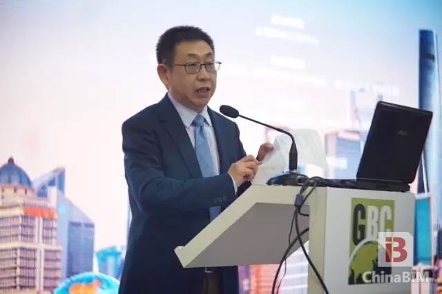 上海国际建筑信息化(BIM)与实践高峰论坛圆满落幕 上海国际建筑信息化(BIM)与实践高峰论坛圆满落幕
