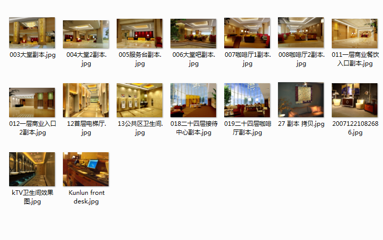 十家星级酒店的施工图 效果图 十家星级酒店的施工图 效果图