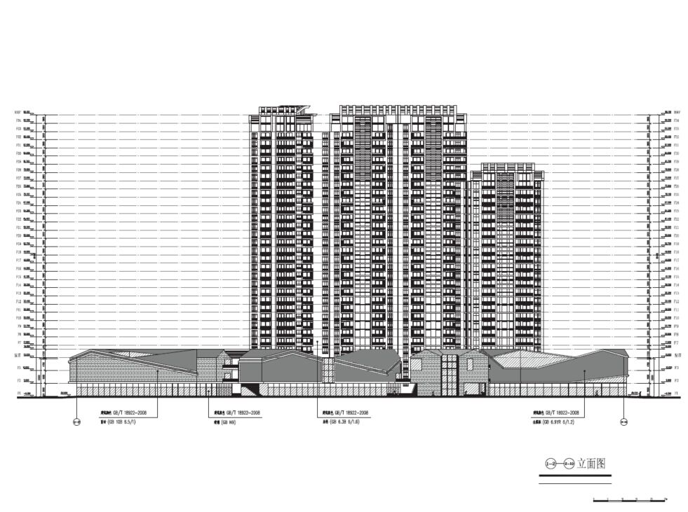 成都市锦都五期商业住宅方案文本 成都市锦都五期商业住宅方案文本