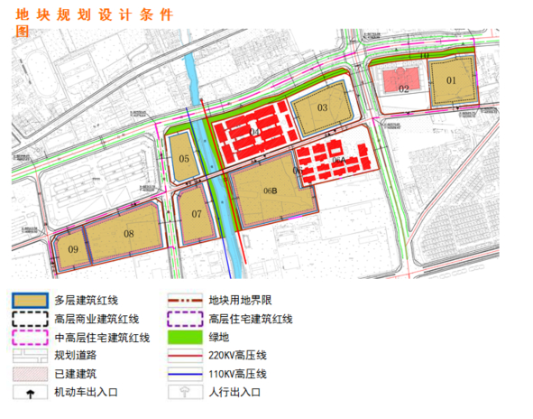 绿地扬州运河纪项目规划设计方案文本 绿地扬州运河纪项目规划设计方案文本