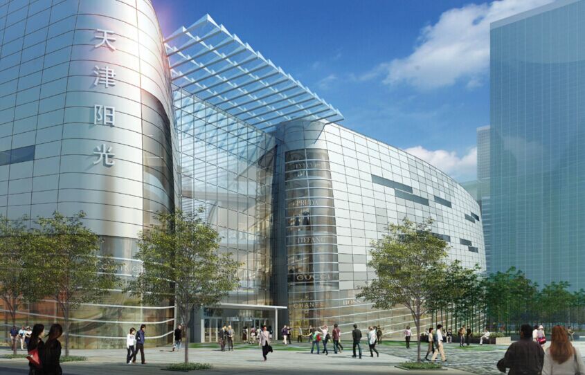 天津十一经路阳光新业中心建筑概念设计方案文本 天津十一经路阳光新业中心建筑概念设计方案文本