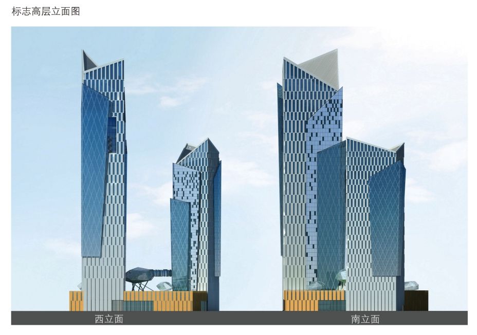 佛山南海金融广场城市设计方案文本 佛山南海金融广场城市设计方案文本