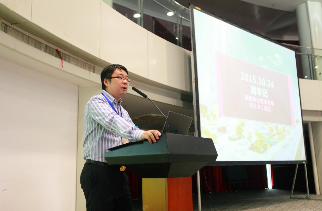 全面推动绿色建筑行业发展 全面推动绿色建筑行业发展