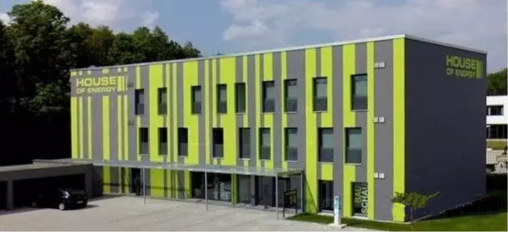 世界首座最高级别被动建筑“能源之屋”诞生 世界首座最高级别被动建筑“能源之屋”诞生