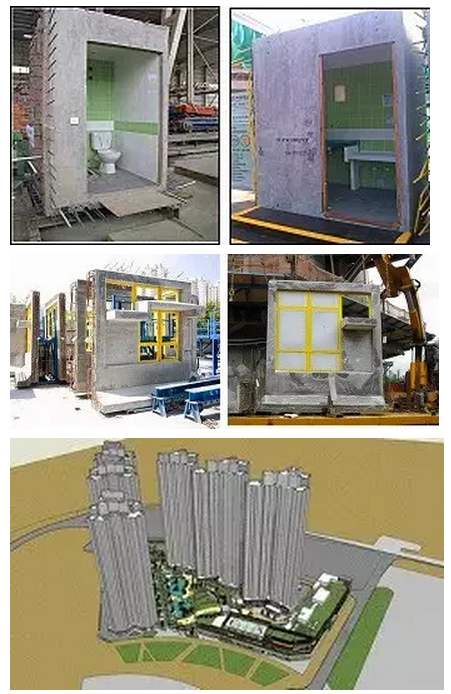 香港发展住宅产业化的经验借鉴 香港发展住宅产业化的经验借鉴