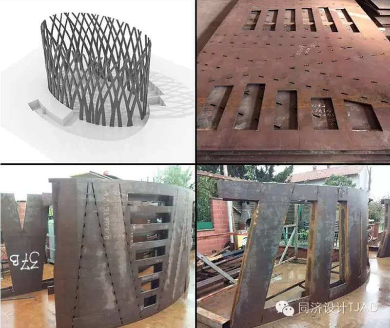 BIM技术在中国企业联合馆设计中的应用 BIM技术在中国企业联合馆设计中的应用