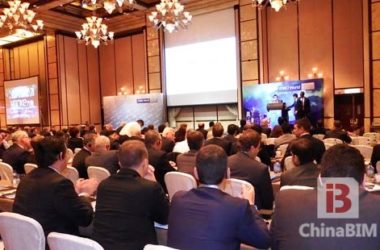 第三届iTWO world全球峰会圆满落幕 iTWO4.0即将亮相-BIM建筑网