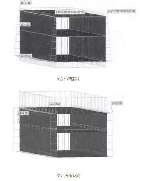 BIM技术在地铁车站结构设计中的应用研究 BIM技术在地铁车站结构设计中的应用研究