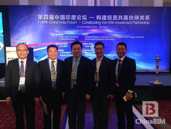 建谊集团发声中印论坛 分享智慧城市建设方案 建谊集团发声中印论坛 分享智慧城市建设方案