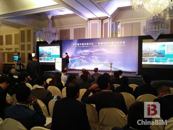 建谊集团发声中印论坛 分享智慧城市建设方案 建谊集团发声中印论坛 分享智慧城市建设方案