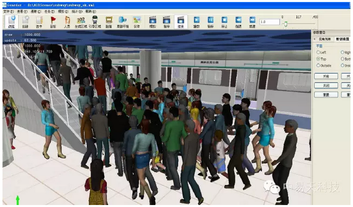 BIM技术开创数字化轨道交通新局面 BIM技术开创数字化轨道交通新局面