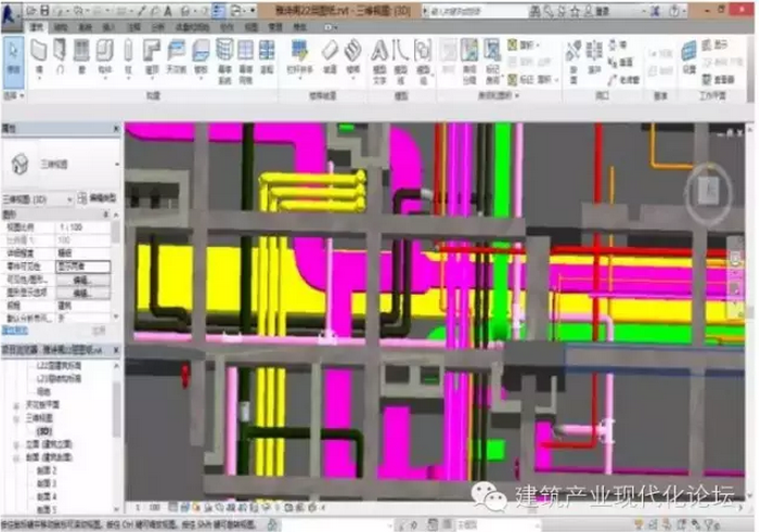 BIM对传统轨道交通建设的优化分析 BIM对传统轨道交通建设的优化分析