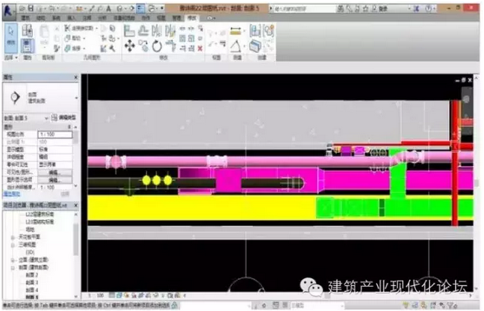 BIM对传统轨道交通建设的优化分析 BIM对传统轨道交通建设的优化分析