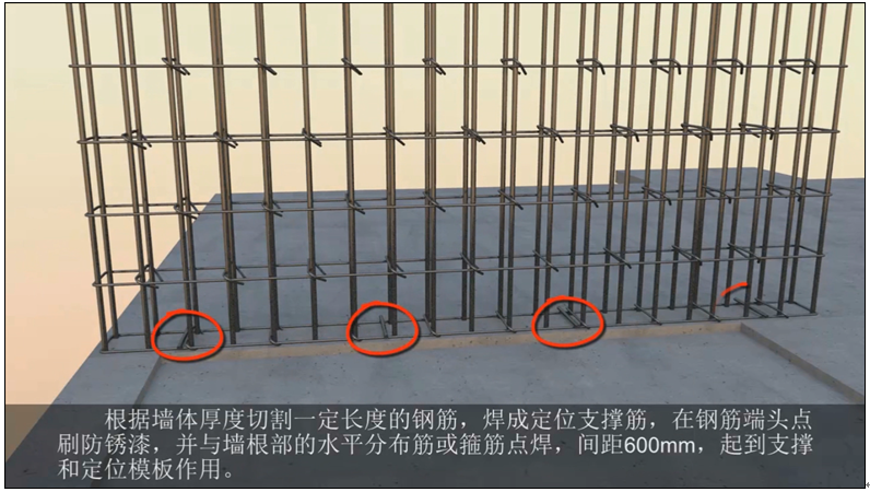 基于PW协同平台在600m2烧结工程中的BIM应用 基于PW协同平台在600m2烧结工程中的BIM应用