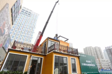 3小时建成两层精装别墅! 卓达济南造别墅首秀-BIM建筑网