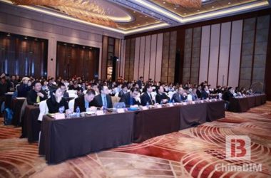 BIMcloud云协同平台盛装亮相 开启建筑全周期跨地域BIM协作新时代-BIM建筑网