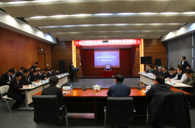 中国工程建设检验检测认证联盟成立-BIM建筑网