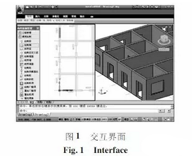 BIM技术在施工企业材料信息化管理中的应用 BIM技术在施工企业材料信息化管理中的应用