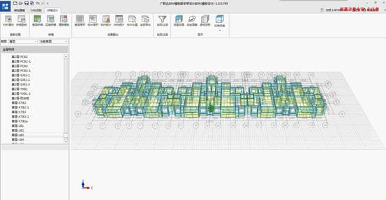 湖南六建廊坊悦秀园项目部BIM工作站挂牌成立