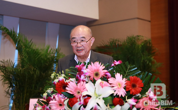 陕西BIM高峰论坛热议BIM应用及趋势