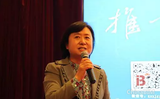 陕西BIM高峰论坛热议BIM应用及趋势