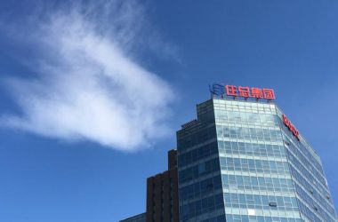 住总集团构建住宅产业化全产业链-BIM建筑网