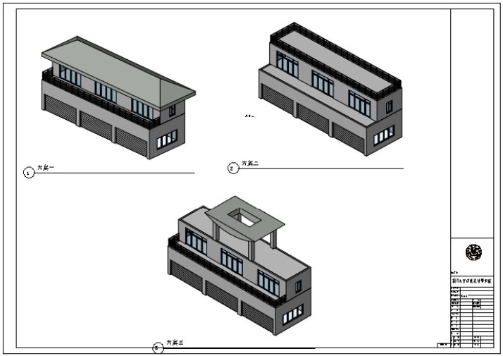 Revit建筑设计能力提升培训教程/Revit族制作教程/中级BIM培训视频教程 Revit建筑设计能力提升培训教程/Revit族制作教程/中级BIM培训视频教程