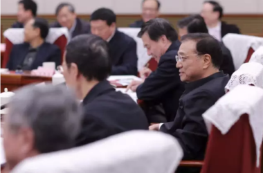 国务院营改增专题座谈会，建筑行业的你必须知道的几点！-BIM建筑网