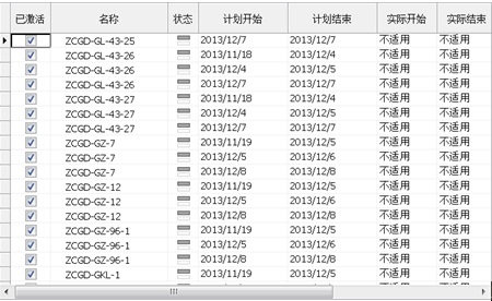 BIM技术在钢结构专业的应用优势 BIM技术在钢结构专业的应用优势