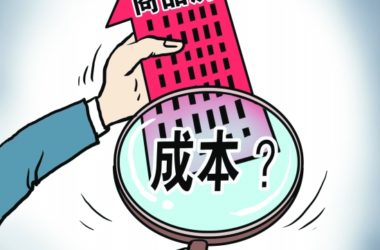 BIM引入工程造价，造价师被取代or共存？-BIM建筑网