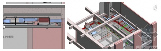 BIM技术在室内装饰工程中的应用 BIM技术在室内装饰工程中的应用