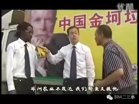 小孟的BIM运维之路 小孟的BIM运维之路