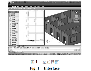 BIM在施工企业材料信息化管理中的应用 BIM在施工企业材料信息化管理中的应用