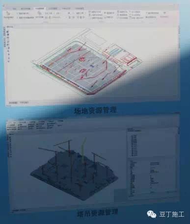 腾讯总部大楼BIM技术运用实例解析(上) 腾讯总部大楼BIM技术运用实例解析(上)