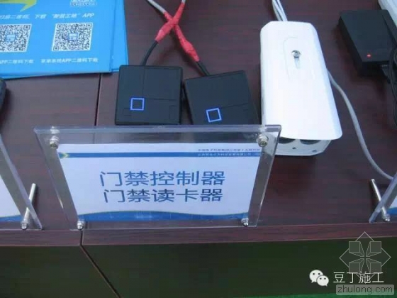 腾讯总部大楼BIM技术运用实例解析(下) 腾讯总部大楼BIM技术运用实例解析(下)