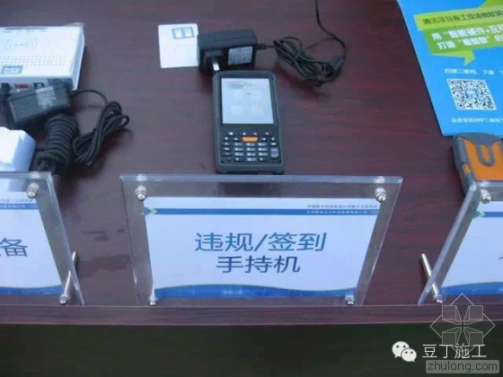 腾讯总部大楼BIM技术运用实例解析(下) 腾讯总部大楼BIM技术运用实例解析(下)