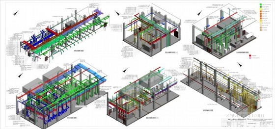 河南中烟工业有限责任公司许昌卷烟厂易地技术改造项目 河南中烟工业有限责任公司许昌卷烟厂易地技术改造项目