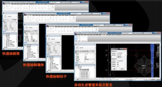 河南中烟工业有限责任公司许昌卷烟厂易地技术改造项目 河南中烟工业有限责任公司许昌卷烟厂易地技术改造项目