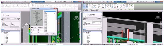 BIM技术助力中机六院实施南郊热源厂集中供热工程项目 BIM技术助力中机六院实施南郊热源厂集中供热工程项目
